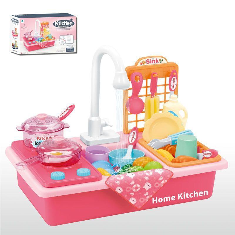 Home Kitchen - Bli en mästerkock! - Leksakskök